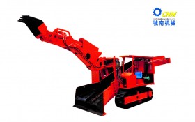 ZWY-160煤礦用挖掘式裝載機(jī)