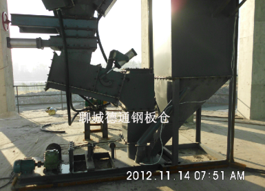 散裝機(jī)設(shè)備