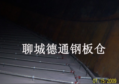 流化棒（氣化管）