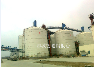 水泥鋼板倉