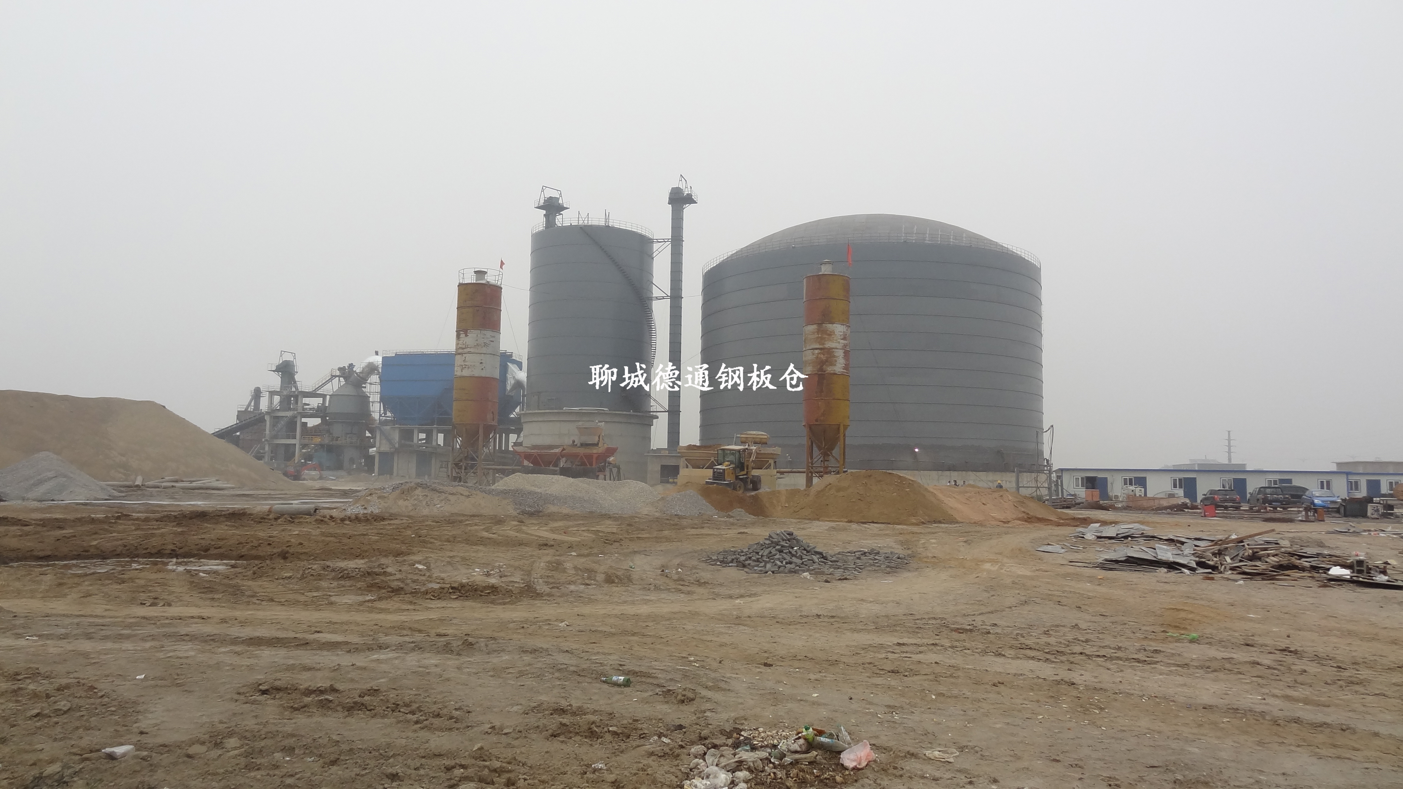 唐山礦粉鋼板倉散裝倉