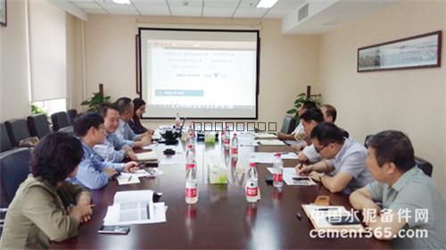 [會(huì)議]備件網(wǎng)：專(zhuān)做小而美企業(yè) 推動(dòng)引領(lǐng)行業(yè)健康發(fā)展