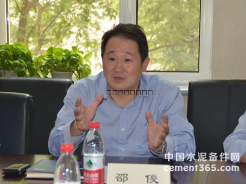 [會(huì)議]備件網(wǎng)：專(zhuān)做小而美企業(yè) 推動(dòng)引領(lǐng)行業(yè)健康發(fā)展